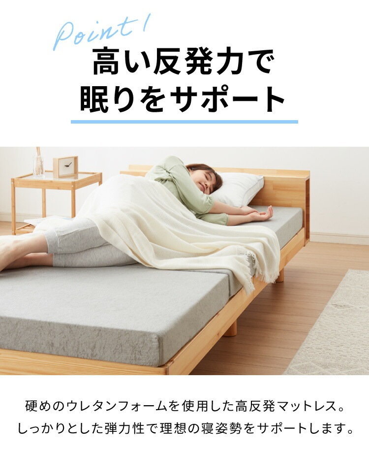 高反発 マットレスセミシングル 三つ折り 洗える カバー 厚さ10cm 190N 高密度 ウレタン エコテックス認証 マット 折りたたみ 腰痛 3つ折り コンパクト 硬め 敷き布団 ベッド 寝具 高反発 マットレスセミシングル 三つ折り 洗える カバー 厚さ10cm 190N 高密度 ウレタン エコテックス認証 マット 折りたたみ 腰痛 3つ折り コンパクト 硬め 敷き布団 ベッド 寝具