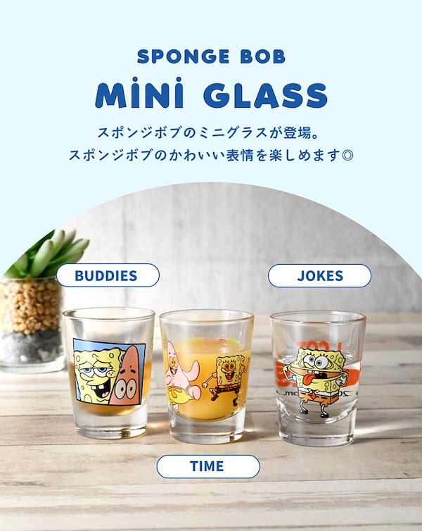 ボブスノットグラス レア！Bob Snodgrass ボブ•スノッドグラス スカル