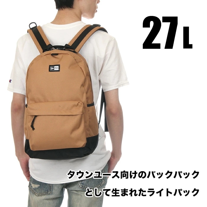 【27L】ニューエラ リュック メンズ レディース NEW ERA ライトパック バッグ リュックサック バックパック通勤 通学 大容量 おしゃれ ブランド NEWERA Light Pack アメ
