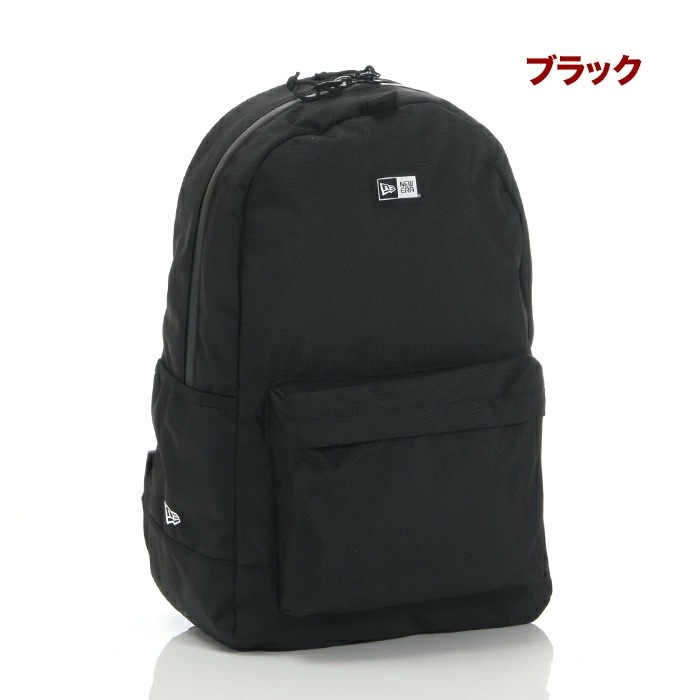 【27L】ニューエラ リュック メンズ レディース NEW ERA ライトパック バッグ リュックサック バックパック通勤 通学 大容量 おしゃれ ブランド NEWERA Light Pack アメ