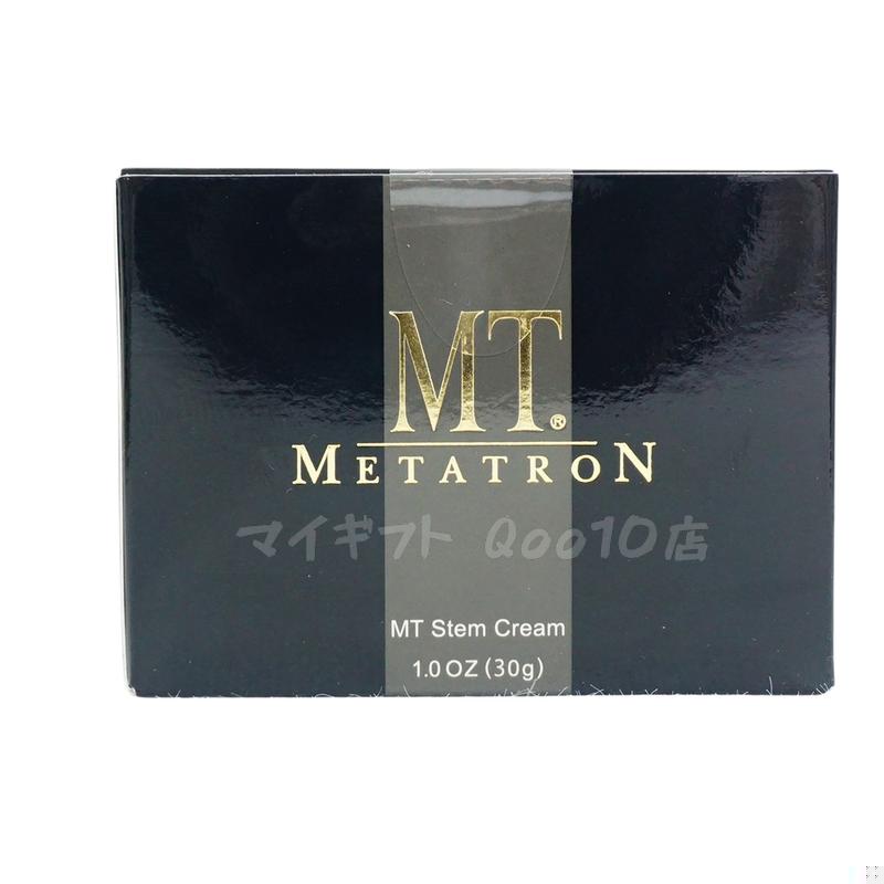 ステムクリーム 保湿クリーム 30g 化粧品 ステムクリーム 保湿クリーム 30g 化粧品