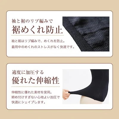 【1つ買うと10個もらえる】メガ割 二の腕シェイパー 二の腕 着圧 サポーター 加圧 インナー レディース 引き締め 着圧キャミソール212 【1つ買うと10個もらえる】メガ割 二の腕シェイパー 二の腕 着圧 サポーター 加圧 インナー レディース 引き締め 着圧キャミソール212