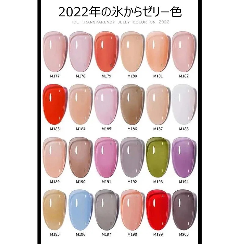 メガ割 収納ボックス付き ジェルネイルキット セルフネイル 初心者 LEDライト付き カラージェル 0色8 メガ割 収納ボックス付き ジェルネイルキット セルフネイル 初心者 LEDライト付き カラージェル 0色8