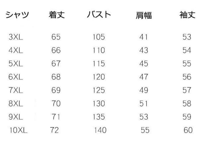 在庫僅少レディーススーツセレモニースーツ 体型カバー ビジネススーツ レディース 洗える パンツスーツ セットアップ リクルート 就活 ビジネス リクルートスーツ 大きいサイズ フォーマルスーツ 黒 在庫僅少レディーススーツセレモニースーツ 体型カバー ビジネススーツ レディース 洗える パンツスーツ セットアップ リクルート 就活 ビジネス リクルートスーツ 大きいサイズ フォーマルスーツ 黒
