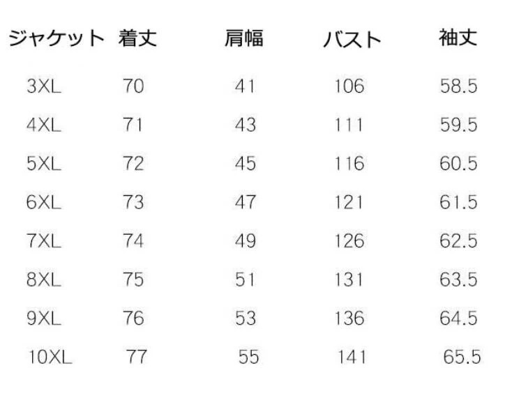 在庫僅少レディーススーツセレモニースーツ 体型カバー ビジネススーツ レディース 洗える パンツスーツ セットアップ リクルート 就活 ビジネス リクルートスーツ 大きいサイズ フォーマルスーツ 黒 在庫僅少レディーススーツセレモニースーツ 体型カバー ビジネススーツ レディース 洗える パンツスーツ セットアップ リクルート 就活 ビジネス リクルートスーツ 大きいサイズ フォーマルスーツ 黒