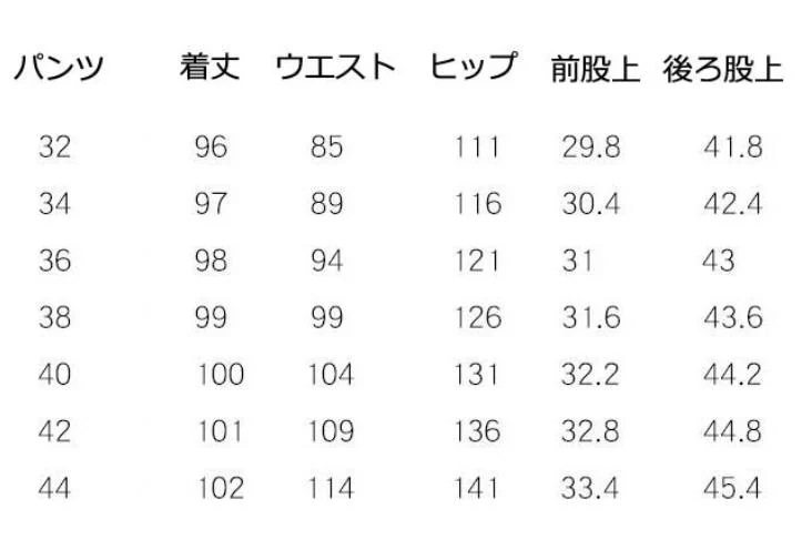 在庫僅少レディーススーツセレモニースーツ 体型カバー ビジネススーツ レディース 洗える パンツスーツ セットアップ リクルート 就活 ビジネス リクルートスーツ 大きいサイズ フォーマルスーツ 黒 在庫僅少レディーススーツセレモニースーツ 体型カバー ビジネススーツ レディース 洗える パンツスーツ セットアップ リクルート 就活 ビジネス リクルートスーツ 大きいサイズ フォーマルスーツ 黒