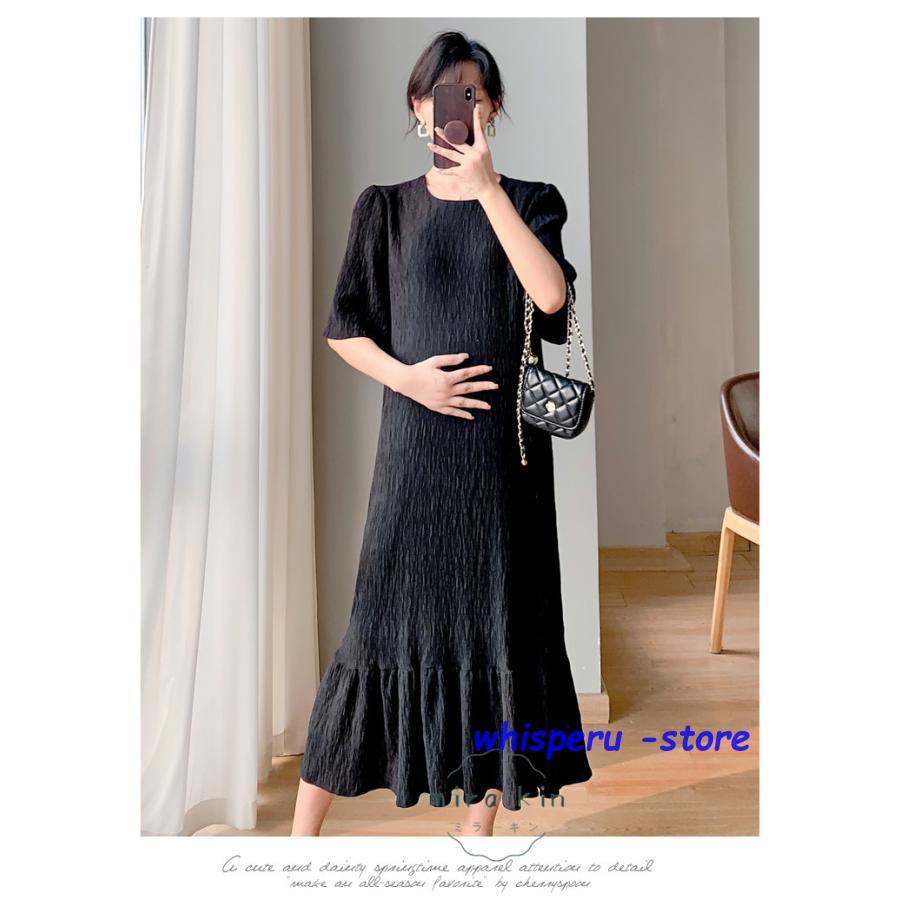 【急速出荷!】可能 マタニティ ワンピース 五分袖 ロング レディース 夏 クルーネック 夏ワンピース 産前産後 ゆると 30代40代 妊娠妊婦 黒ワンピース 着痩せ フォーマル アジアン