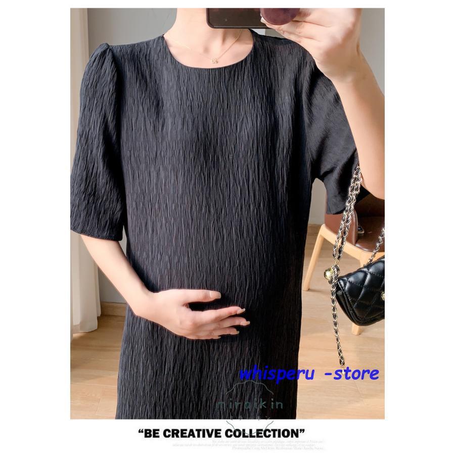 【急速出荷!】可能 マタニティ ワンピース 五分袖 ロング レディース 夏 クルーネック 夏ワンピース 産前産後 ゆると 30代40代 妊娠妊婦 黒ワンピース 着痩せ フォーマル アジアン