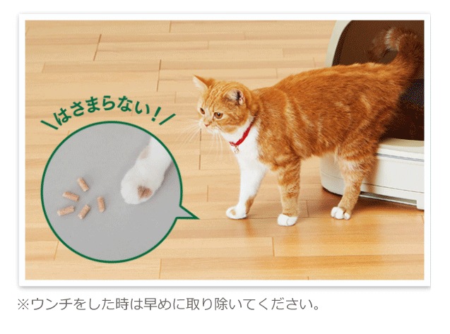 ケース品 ニャンとも清潔トイレ 脱臭抗菌チップ 小さめの粒(4.4L×4個)【ニャンとも清潔トイレ】