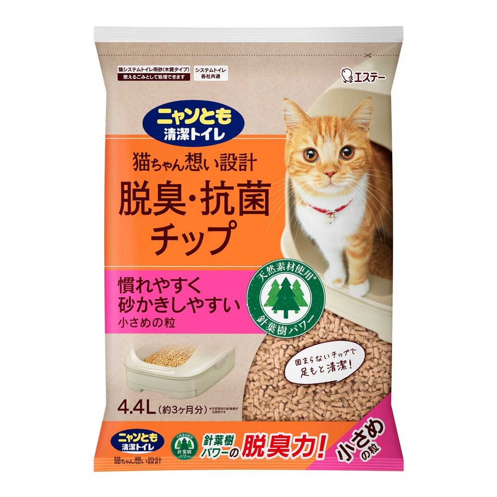 ケース品 ニャンとも清潔トイレ 脱臭抗菌チップ 小さめの粒(4.4L×4個)【ニャンとも清潔トイレ】