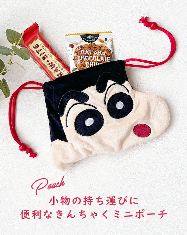 ポーチ、巾着各種 FREAK'S STORE｜別注 ポーチ付き 巾着バッグ 25AW | Rakuten