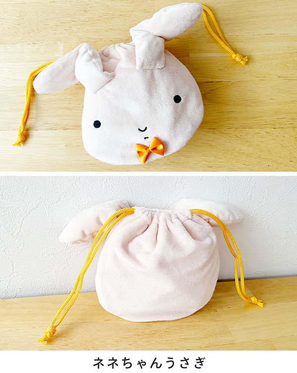 巾着＆ポーチ♡ポメラニアン Iruyo】あめちゃん巾着ポーチ ポメラニアン - 富士桜工房