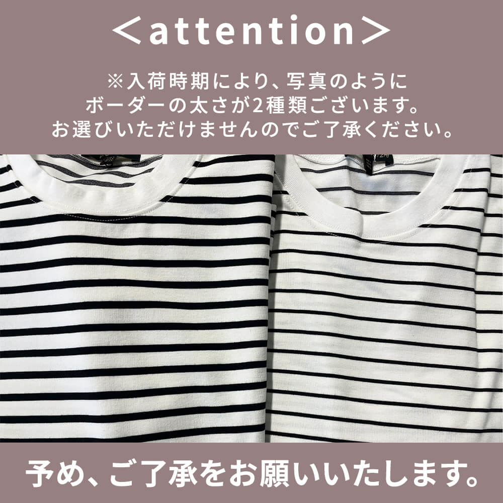 ボーダーカットソー ボーダー カットソー ボートネック トップス 長袖 レディース カジュアル ナチュラル Tシャツ ロンt 春 秋 冬 薄手 シンプル 大人 かわいい 縞模様 縞柄 しましま 重ね着