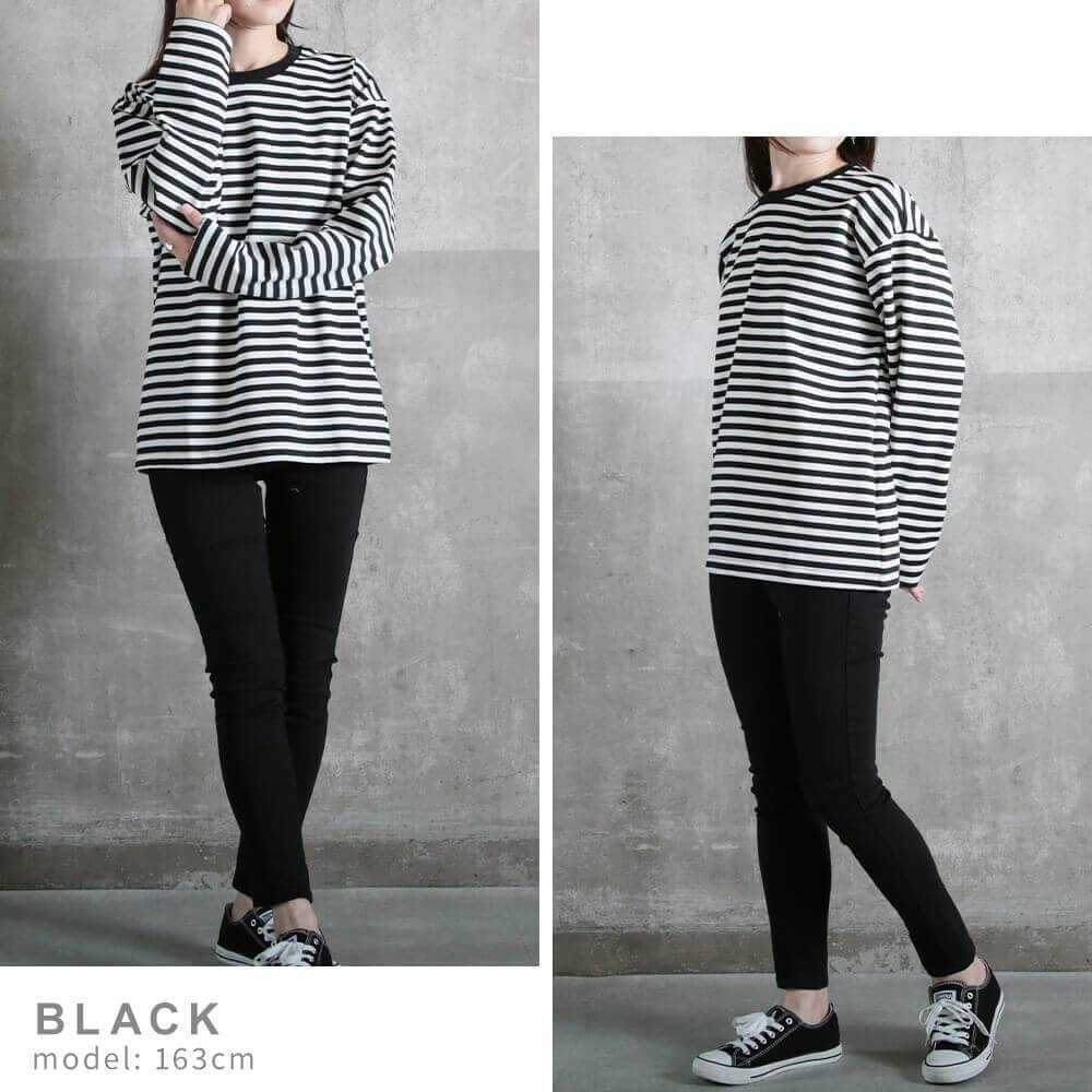 ボーダーカットソー ボーダー カットソー ボートネック トップス 長袖 レディース カジュアル ナチュラル Tシャツ ロンt 春 秋 冬 薄手 シンプル 大人 かわいい 縞模様 縞柄 しましま 重ね着