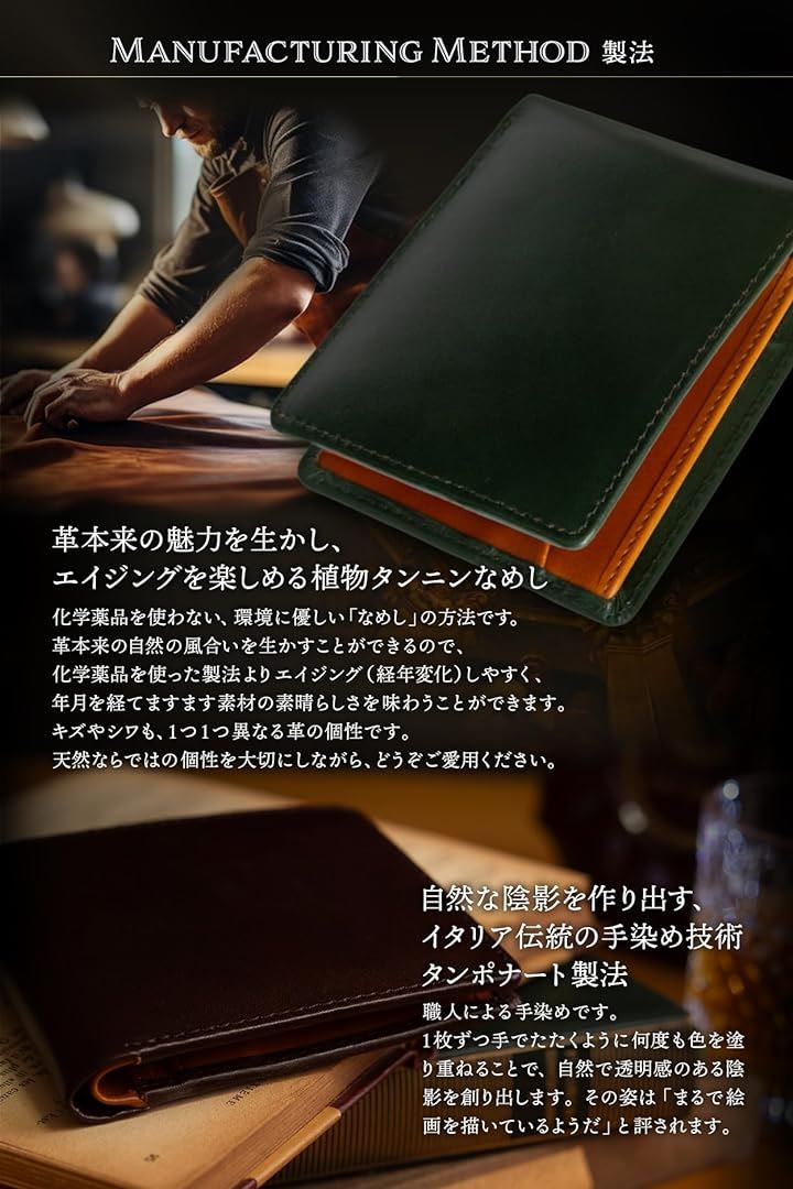 財布 メンズ 2つ折り 二つ折り イタリアンレザー 二つ折り財布 9 ブラック&キャメル( 4.ブラック&キャメル) 財布 メンズ 2つ折り 二つ折り イタリアンレザー 二つ折り財布 9 ブラック&キャメル( 4.ブラック&キャメル)