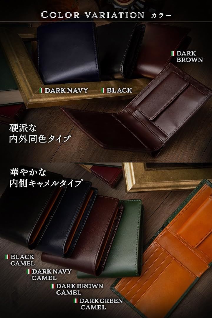 財布 メンズ 2つ折り 二つ折り イタリアンレザー 二つ折り財布 9 ブラック&キャメル( 4.ブラック&キャメル) 財布 メンズ 2つ折り 二つ折り イタリアンレザー 二つ折り財布 9 ブラック&キャメル( 4.ブラック&キャメル)