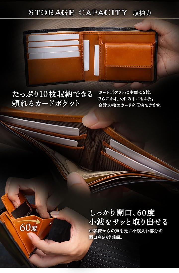 財布 メンズ 2つ折り 二つ折り イタリアンレザー 二つ折り財布 9 ブラック&キャメル( 4.ブラック&キャメル) 財布 メンズ 2つ折り 二つ折り イタリアンレザー 二つ折り財布 9 ブラック&キャメル( 4.ブラック&キャメル)