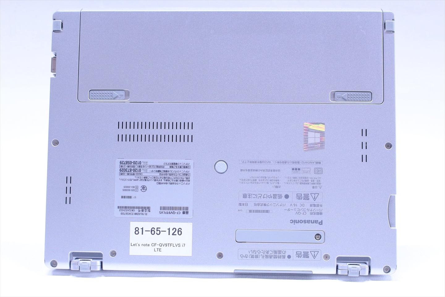 即配 WQXGA+液晶2in1パワフルモデル Lets note CF-QV9TFLVS LTE i7-10810U 16GB 512GB 12.0タッチ Wi-Fi6 リカバリ BAA評価_7