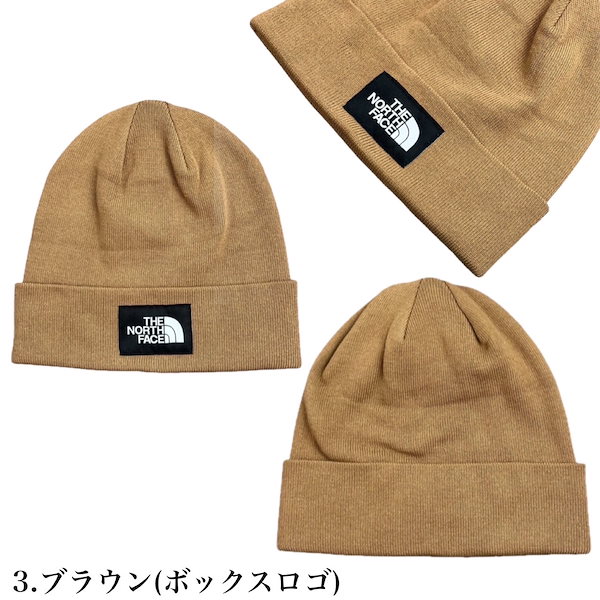Qoo10] ザノースフェイス ザ ノースフェイス ビーニー ニット帽