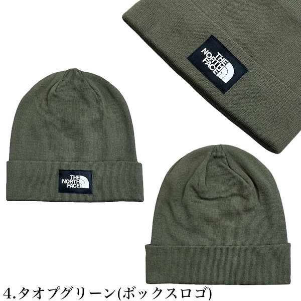 Amazon | THE NORTH FACE ドックワーカー リサイクルビーニー