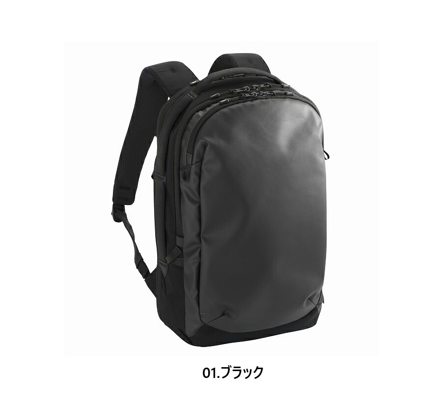 ラグレンティス リュック バックパック 17/20L エキスパンダブル A4ファイル/14.0インチPC対応 68321 ラグレンティス リュック バックパック 17/20L エキスパンダブル A4ファイル/14.0インチPC対応 68321