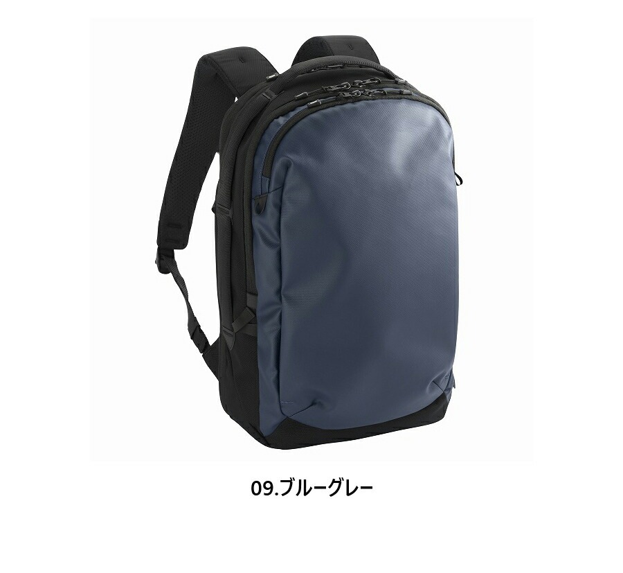 ラグレンティス リュック バックパック 17/20L エキスパンダブル A4ファイル/14.0インチPC対応 68321 ラグレンティス リュック バックパック 17/20L エキスパンダブル A4ファイル/14.0インチPC対応 68321