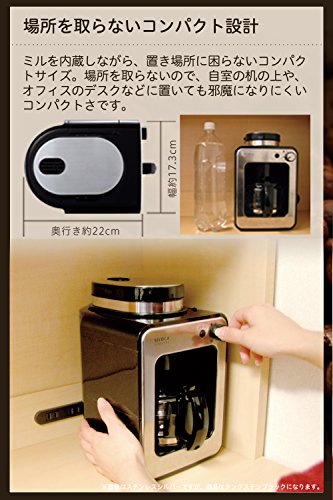 シロカ 全自動コーヒーメーカー S... : 家電 : siroca 豊富な得価