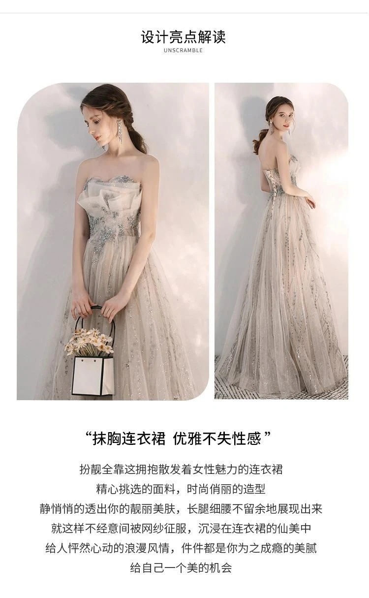 森スタイルのドレス2025エンゲージメントライトウェディングドレスストラップバックストラップバックホストアート試験スカートバンケット 森スタイルのドレス2025エンゲージメントライトウェディングドレスストラップバックストラップバックホストアート試験スカートバンケット