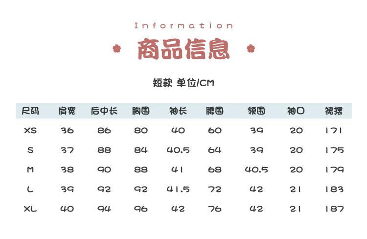 [春は長い]重工業レース千鯉新風漢服女装改良韓服チャイナドレス 母の日