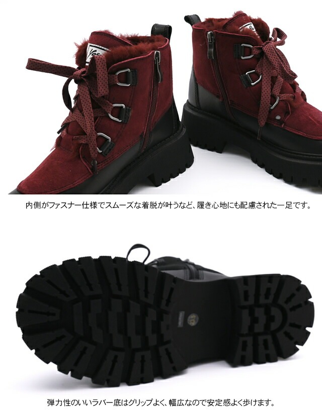 【公式】 ヨースケ レースアップブーツ レディース 本革 ファー付き 歩きやすい 5cm ヒール