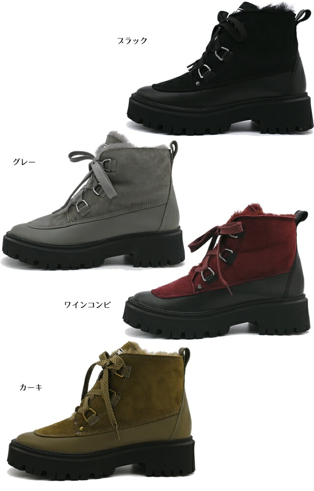 【公式】 ヨースケ レースアップブーツ レディース 本革 ファー付き 歩きやすい 5cm ヒール