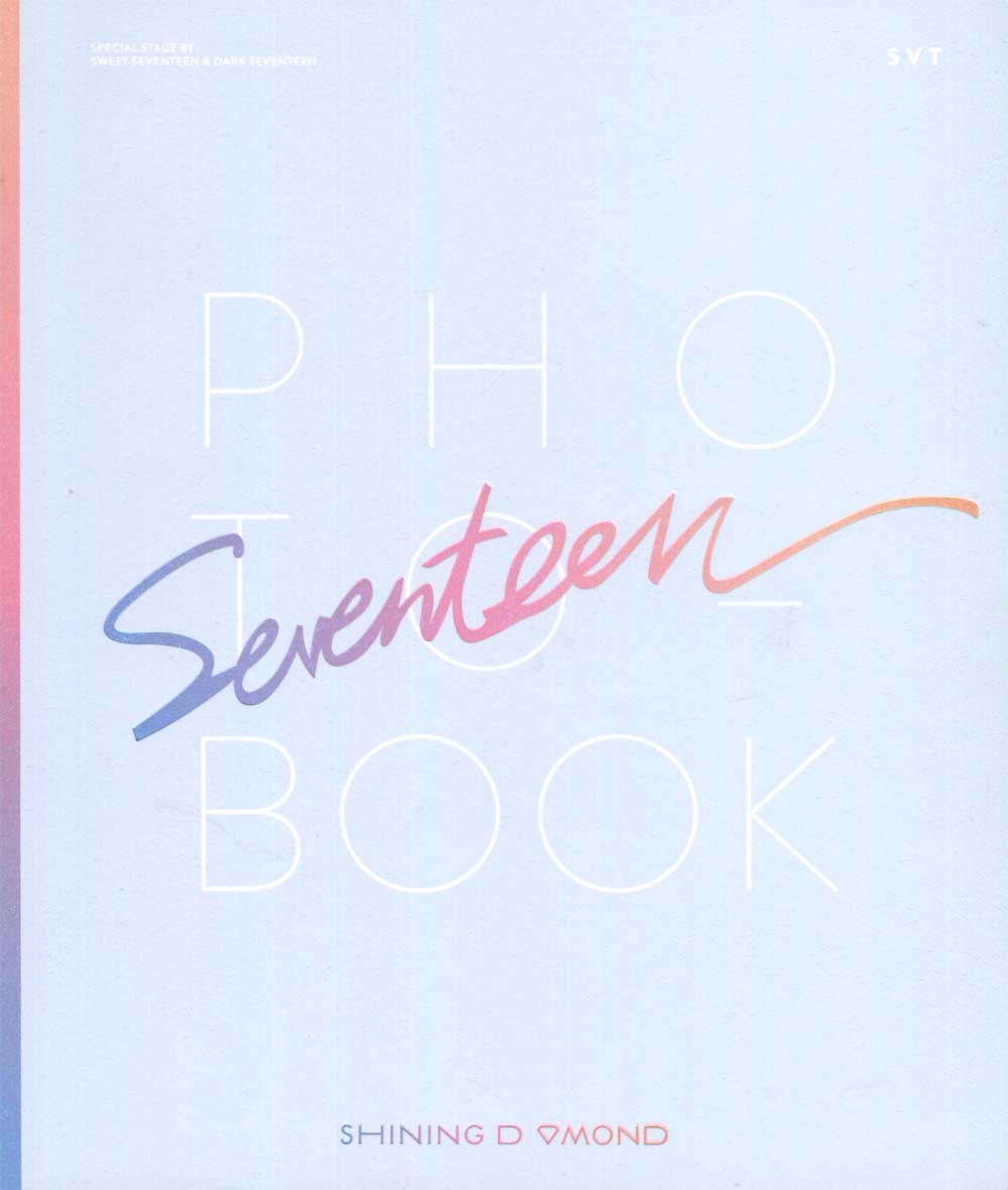 セブンティーン 2016 Like セブンティーン: Shining Diamond Concert