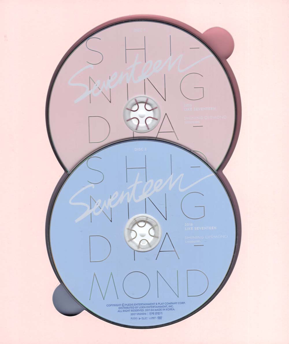 セブンティーン 2016 Like セブンティーン: Shining Diamond Concert