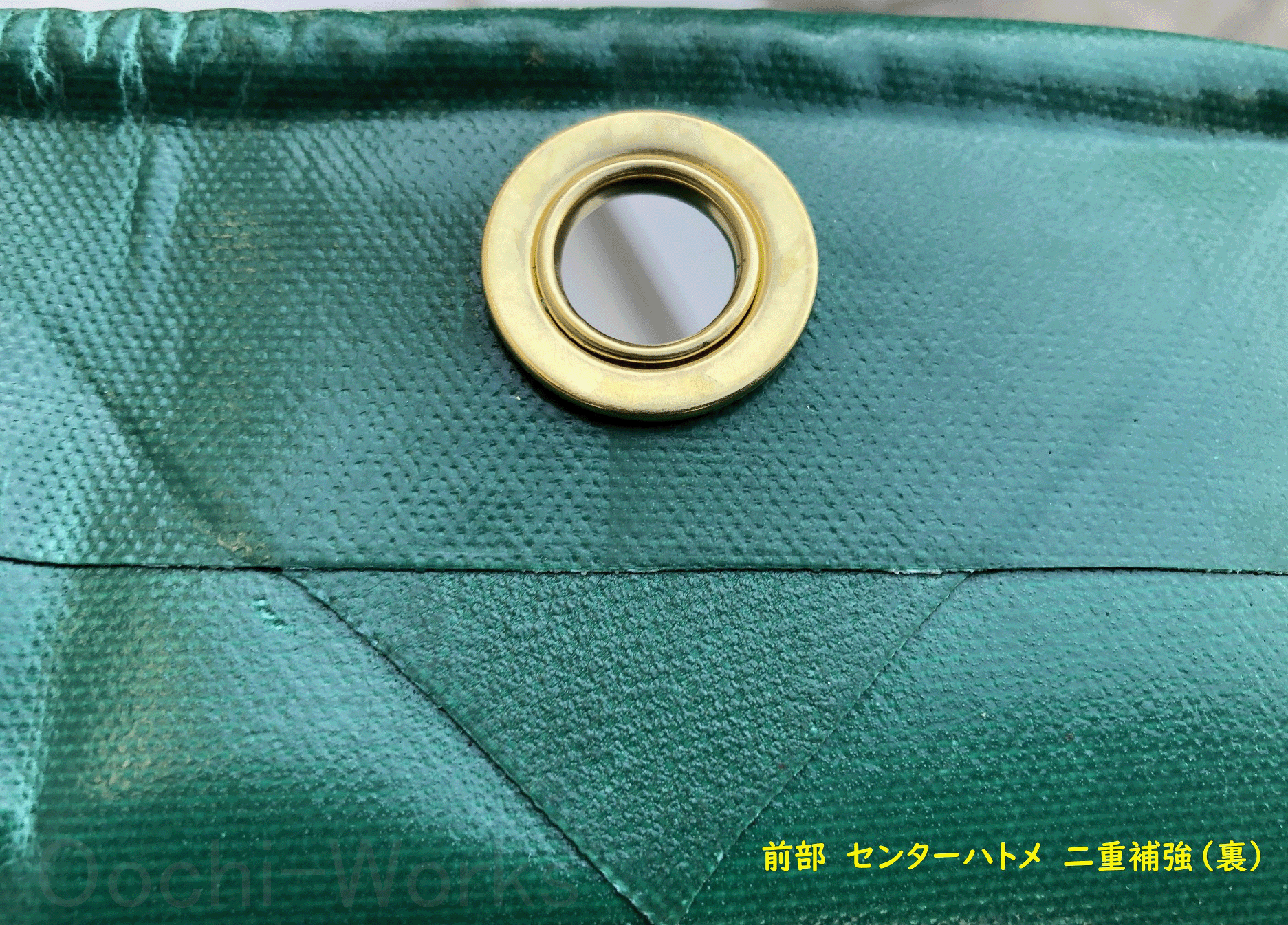 バンジーコード 10本付 軽トラックシート スロープ型 シート単品 グリーン (前)2.0ｍｘ(後部)1.9ｍｘ(長さ)2.15ｍ 台形シート