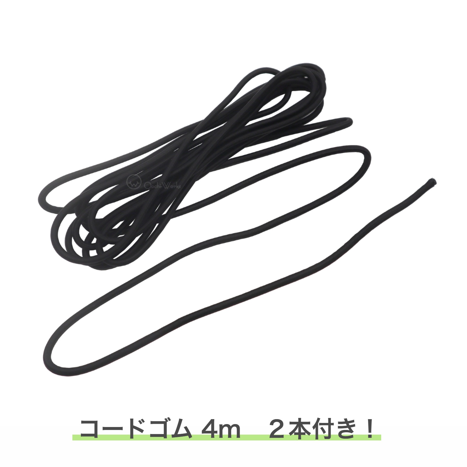 バンジーコード 10本付 軽トラックシート スロープ型 シート単品 グリーン (前)2.0ｍｘ(後部)1.9ｍｘ(長さ)2.15ｍ 台形シート