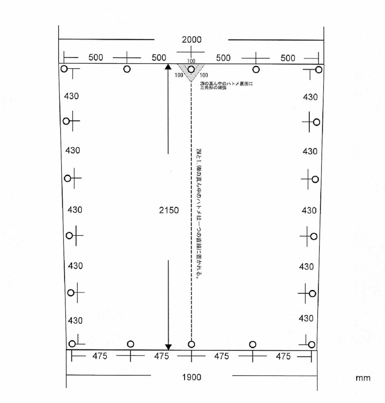 バンジーコード 10本付 軽トラックシート スロープ型 シート単品 グリーン (前)2.0ｍｘ(後部)1.9ｍｘ(長さ)2.15ｍ 台形シート