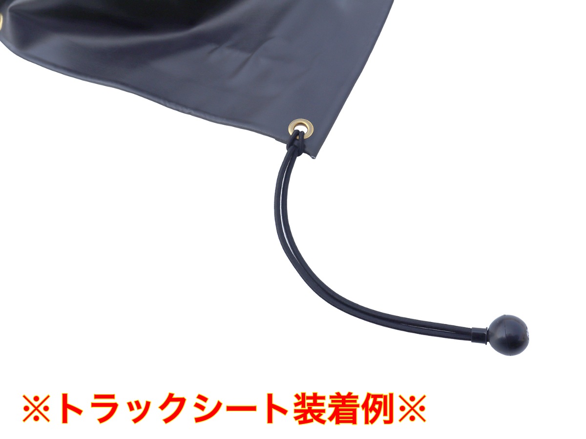 バンジーコード 10本付 軽トラックシート スロープ型 シート単品 グリーン (前)2.0ｍｘ(後部)1.9ｍｘ(長さ)2.15ｍ 台形シート