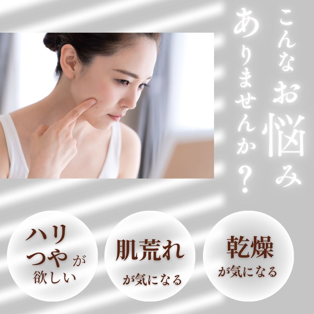 美容液 ペリオデュークエッセンス ジョアエコ313 37mL お楽しみサンプル6包他プレゼント