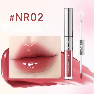 Qoo10] 【TikTokで爆拡散】JMCY リップ : ポイントメイク