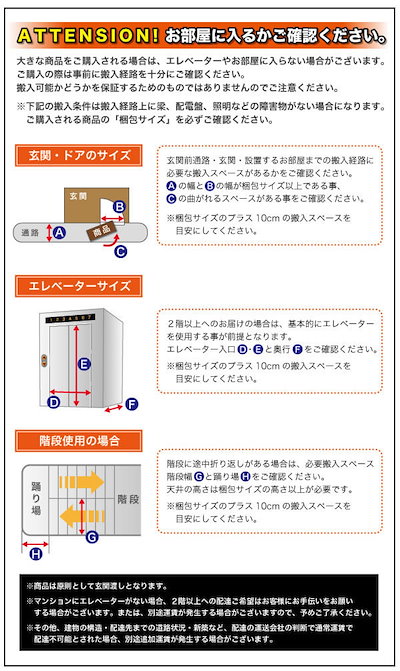 通販好評 04010295025036 : フロアカウチソファFladyフレディ ピ : 家具・インテリア 好評最新作