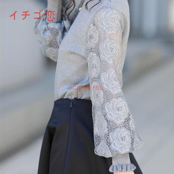 【急速出荷!】気質 長袖シャツ ニット レディース ブラウス 長袖 トップス シアー レース 花柄 ボリューム ぽわん袖 上品 お呼ばれ 30代 40代 【急速出荷!】気質 長袖シャツ ニット レディース ブラウス 長袖 トップス シアー レース 花柄 ボリューム ぽわん袖 上品 お呼ばれ 30代 40代