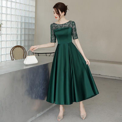 グリーンが美しい シンプルな半袖 イブニングドレス