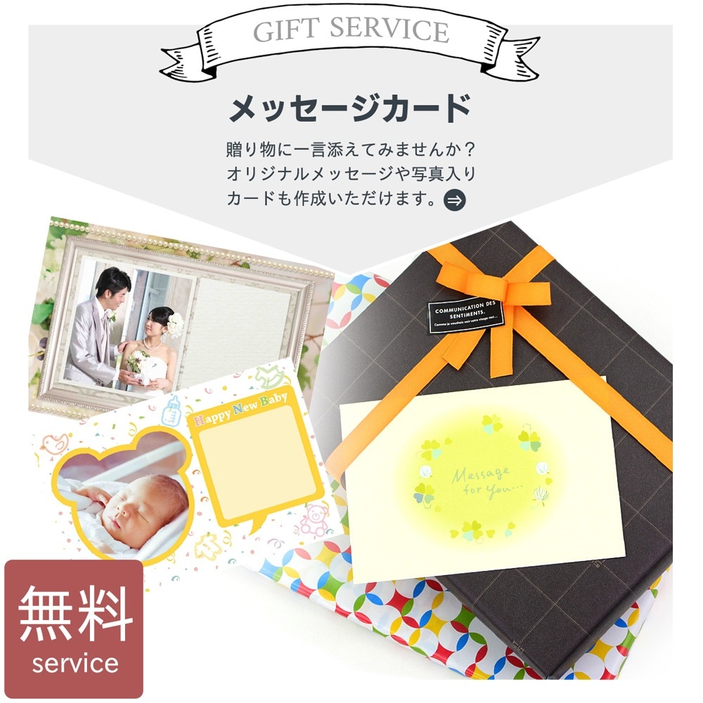 カタログギフト リンベル プレゼンテージ 30800円コース カンタータ ギフトカタログ プレゼント ギフト 内祝い 結婚祝い 出産祝い 快気祝い 香典返し グルメ お肉 お菓子