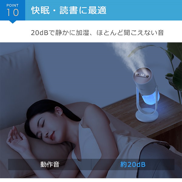 Qoo10] ジョイハウス 加湿器 卓上 オフィス UV除菌 2噴出