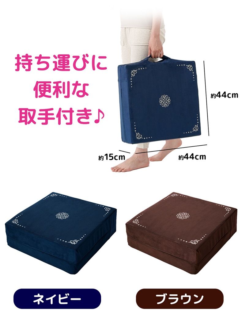 トランポリンクッション クッション型 トランポリン 大人用 クッション 角型 ステッパー ステップ運動 踏み台 ダイエット 健康 器具 昇降運動 フィットネス エクササイズ 328439 トランポリンクッション クッション型 トランポリン 大人用 クッション 角型 ステッパー ステップ運動 踏み台 ダイエット 健康 器具 昇降運動 フィットネス エクササイズ 328439