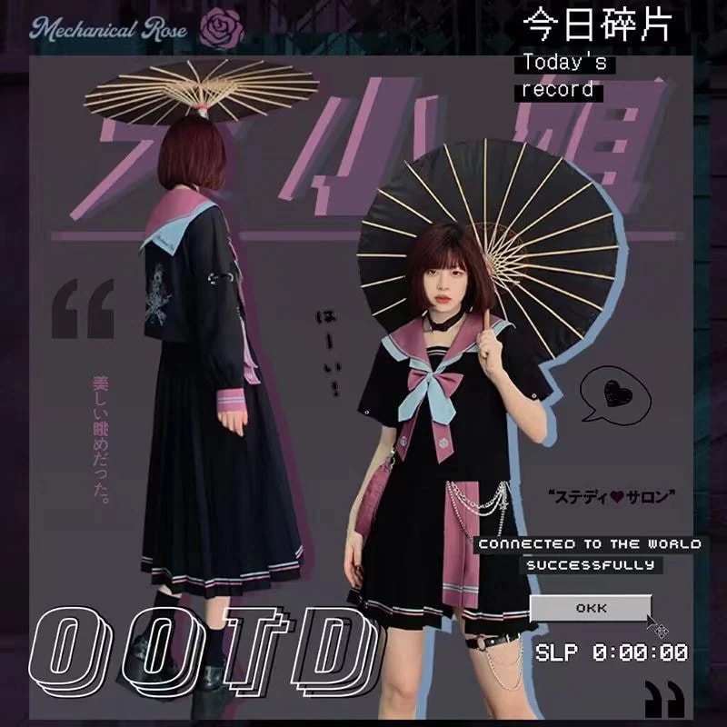 ヤンキー娘 6点セット サンタコスプレ jk制服 着痩せ セーラー服サンタコスプレ ヤンキー娘 6点セット サンタコスプレ jk制服 着痩せ セーラー服サンタコスプレ