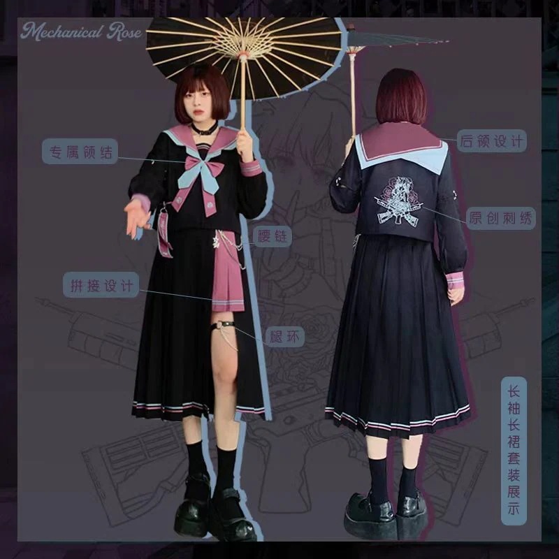 ヤンキー娘 6点セット サンタコスプレ jk制服 着痩せ セーラー服サンタコスプレ ヤンキー娘 6点セット サンタコスプレ jk制服 着痩せ セーラー服サンタコスプレ