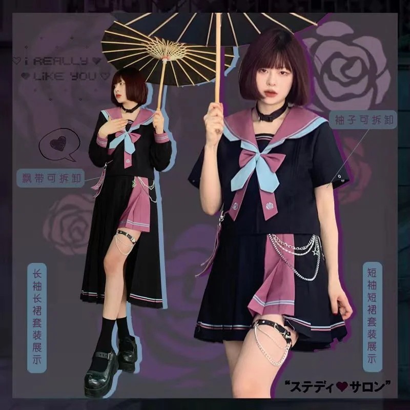 ヤンキー娘 6点セット サンタコスプレ jk制服 着痩せ セーラー服サンタコスプレ ヤンキー娘 6点セット サンタコスプレ jk制服 着痩せ セーラー服サンタコスプレ