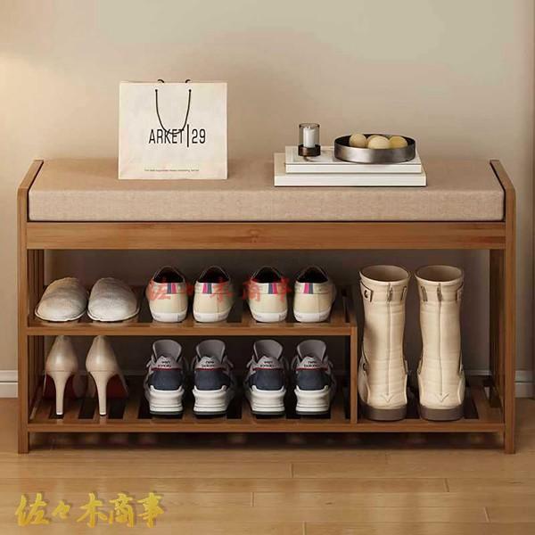 今日のイベント 新商品20%オフ 玄関ベンチ 靴立て 収納ベンチ 靴交換台 靴収納 靴箱 ベンチ 玄関収納靴 防塵 ファッション 物置棚 長靴掛け オール竹層板3枚購入で200円OFF