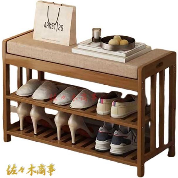 今日のイベント 新商品20%オフ 玄関ベンチ 靴立て 収納ベンチ 靴交換台 靴収納 靴箱 ベンチ 玄関収納靴 防塵 ファッション 物置棚 長靴掛け オール竹層板3枚購入で200円OFF